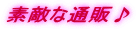 �f�G�Ȓʔ́�
