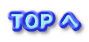 TOP ��